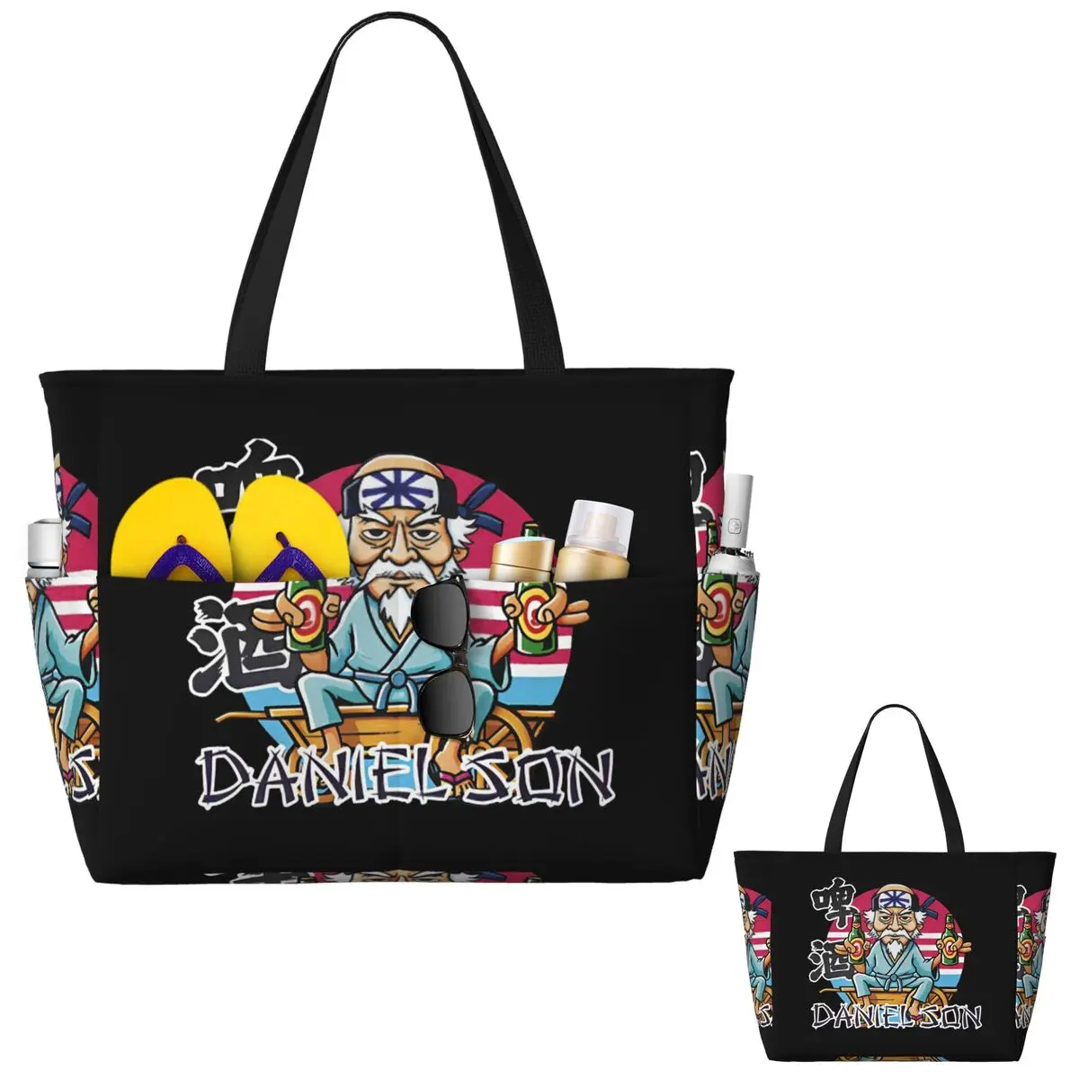 Yoga Fitness Merch - Bolsa de Playa Mashtag Brady Merch,