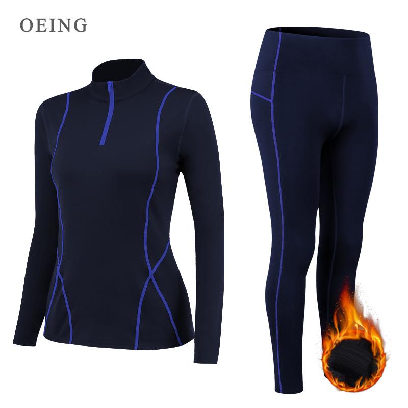 Yoga Fitness Kleidung - Traje de Yoga de lana térmica