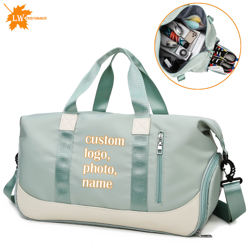 Yoga Fitness Name - Bolsa de nailon personalizada para hombre