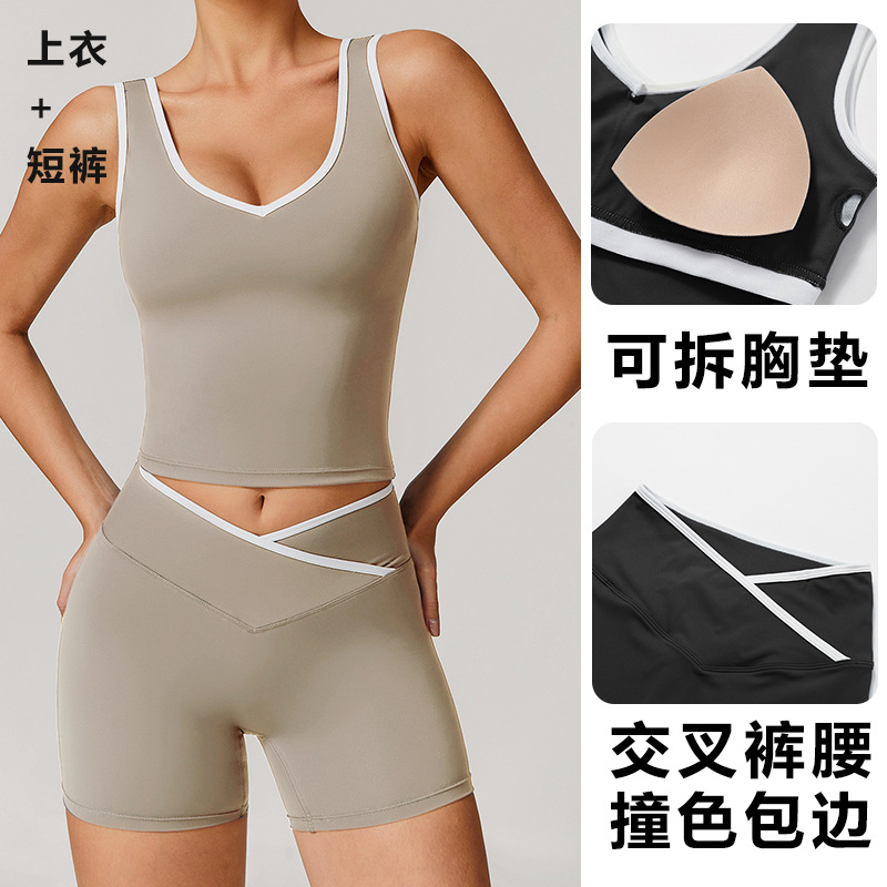 Traje de Yoga ajustado sin man - Yoga En Fitness reseña y precio