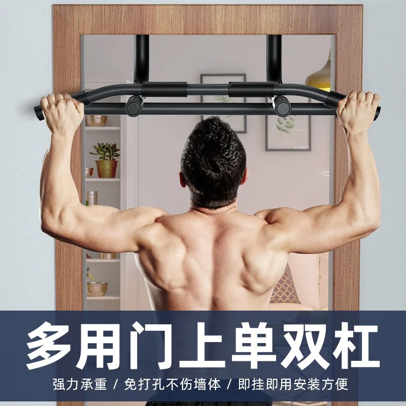 Puerta Multifuncional con Barr - Pull Up Bar Doorframe reseña y precio