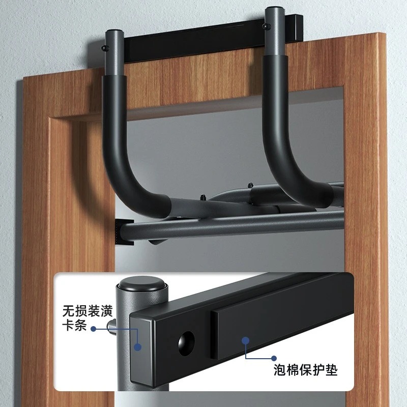 Puerta Multifuncional con Barr - Pull Up Bar Doorframe reseña y precio