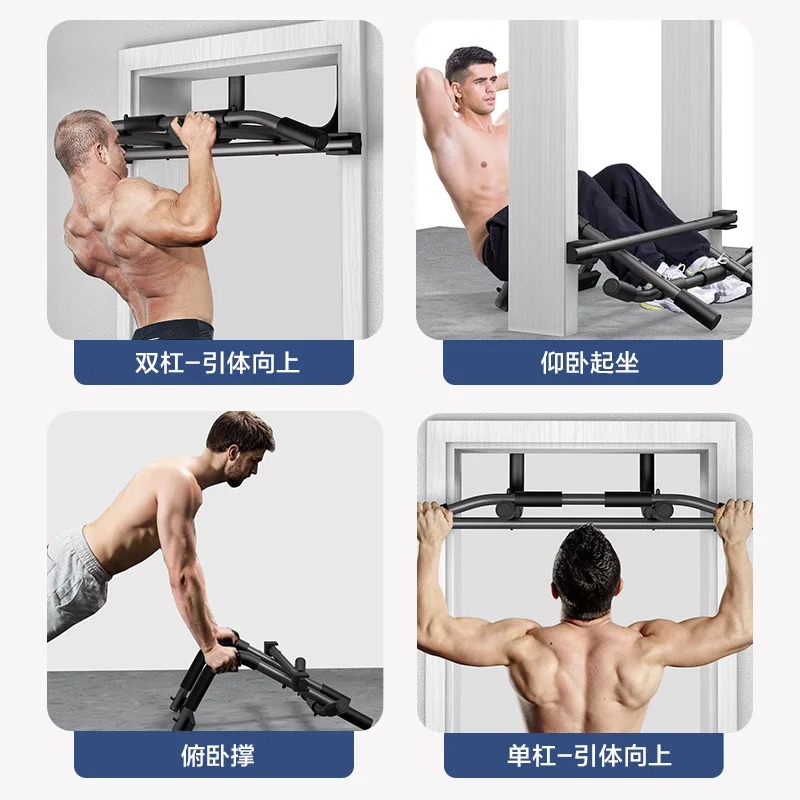 Puerta Multifuncional con Barr - Pull Up Bar Doorframe reseña y precio