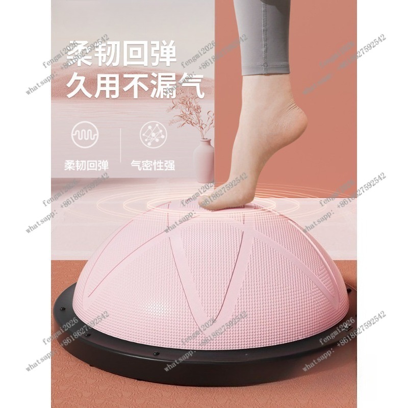 Pelota de Yoga Semiesférica, E - Bosu Ball Balance reseña y precio