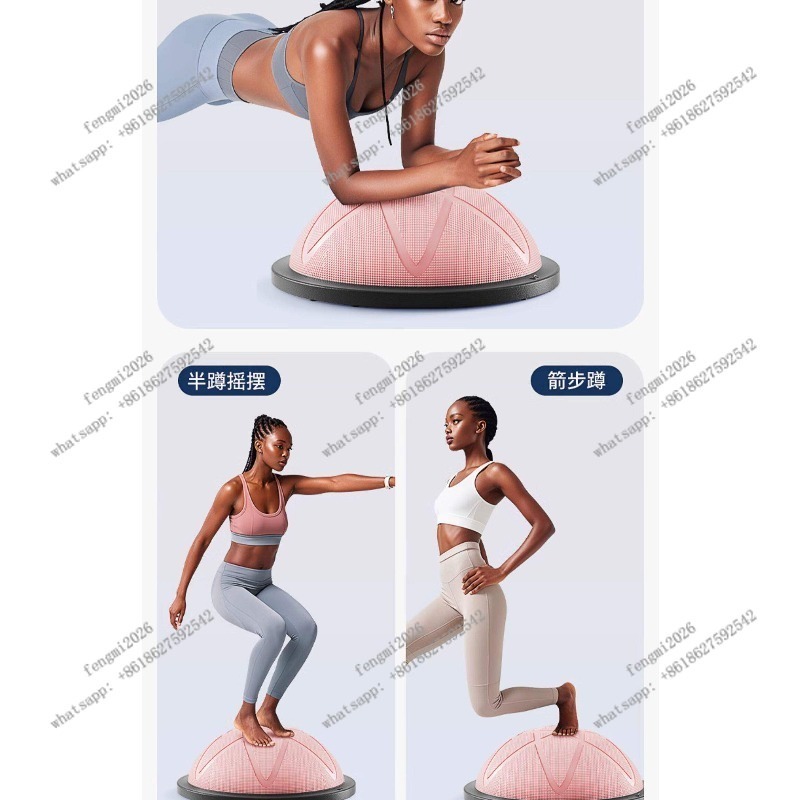 Pelota de Yoga Semiesférica, E - Bosu Ball Balance reseña y precio