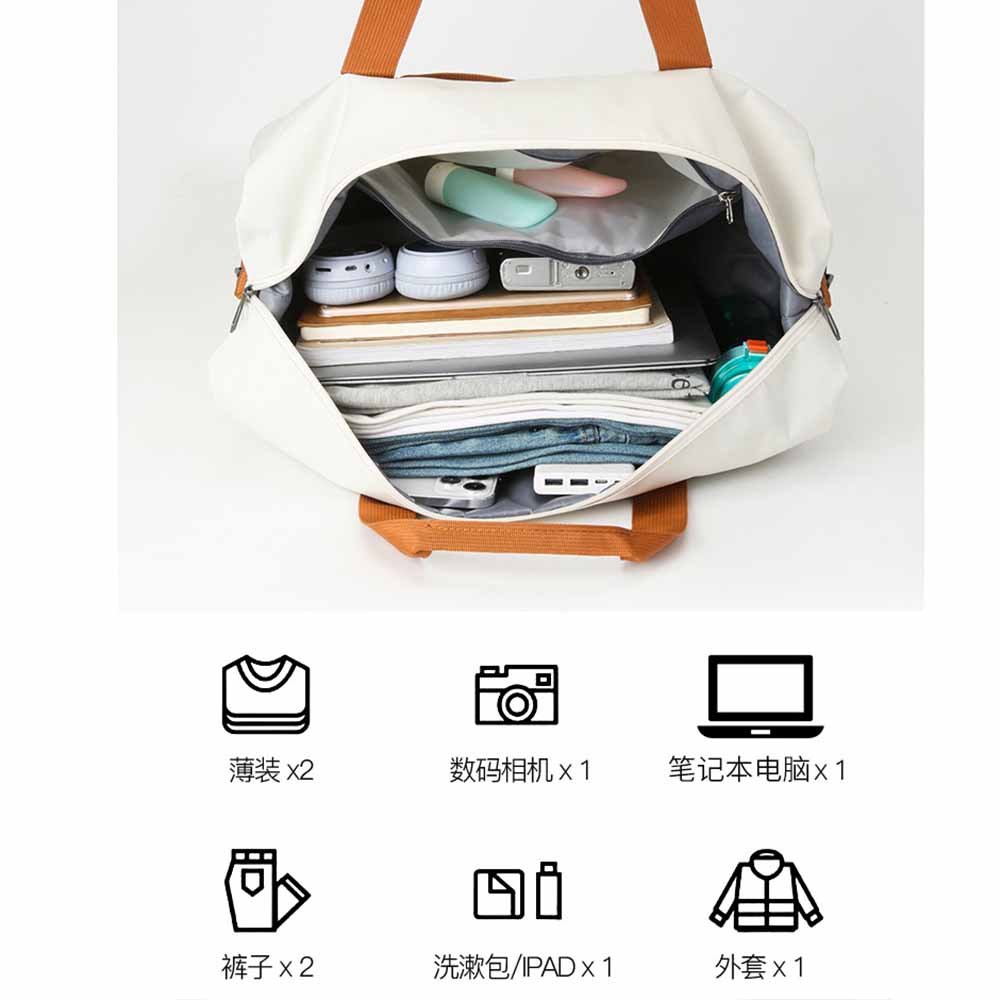 Bolsa de viaje de mano bordada - Yoga Fitness Name reseña y precio