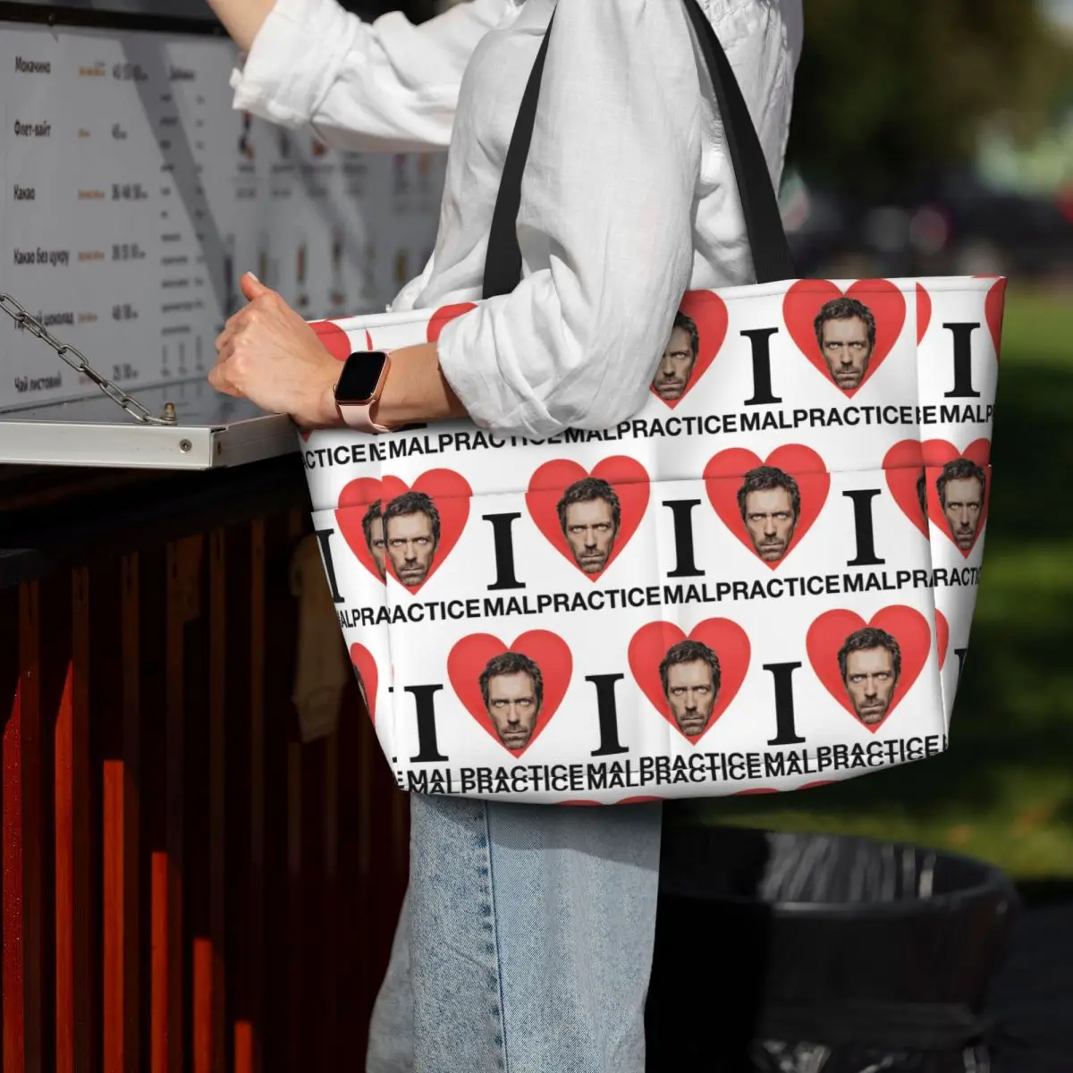 House MD Malpractice Enthusias - Yoga Fitness Merch reseña y precio