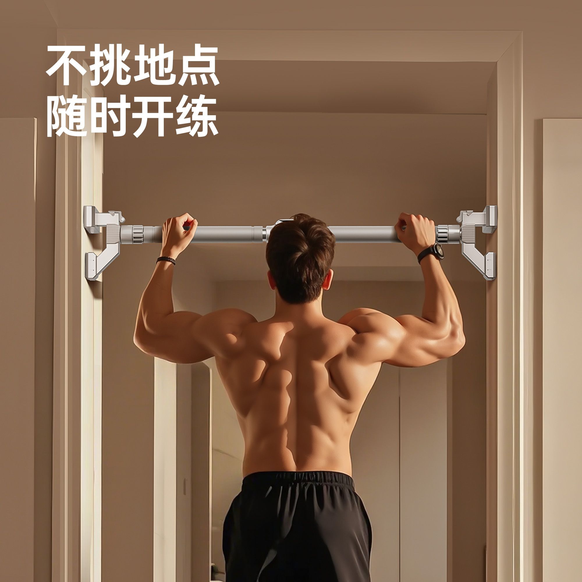 Barra Horizontal para Interior - Pull Up Bar Doorframe reseña y precio